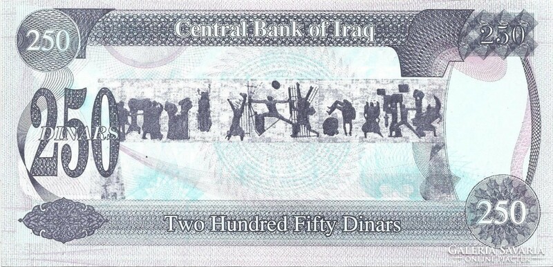 250 Dinars dinars 1995 Iraq unc Saddam