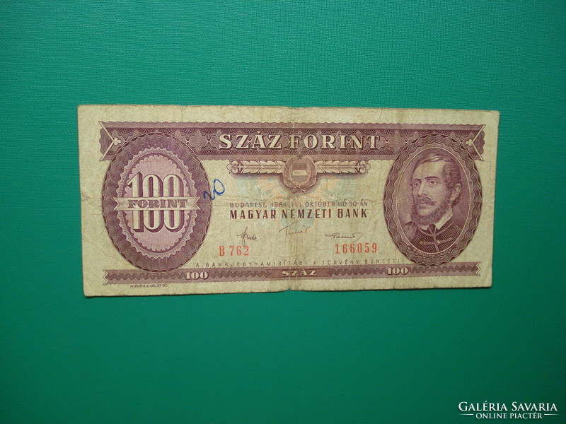 100 forint 1984   A