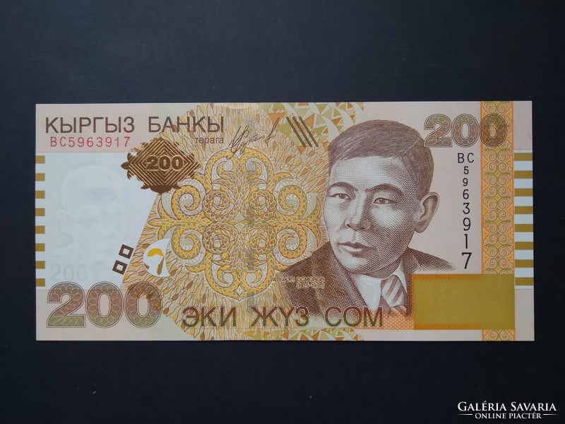 Kirgizisztán 200 Com 2004 Unc