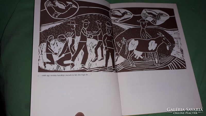 1979.Lakatos Menyhért : A hét szakállas farkas képes mese könyv a képek szerint MÓRA