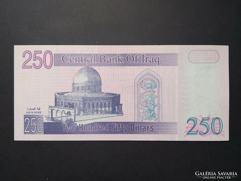 Iraq 250 dinars 2002 unc