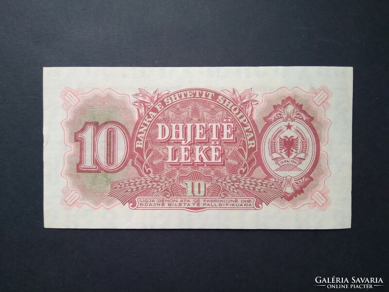 Albania 10 leke 1957 aunc+