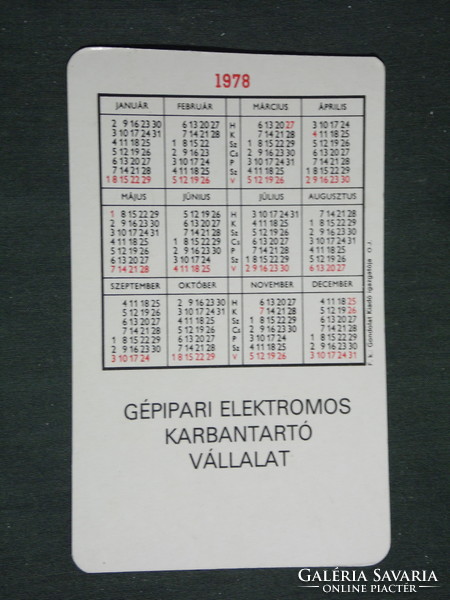Card calendar, gelka home appliance service, radio, television, graphic country map, 1978, (2)