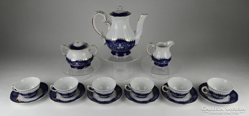 1P330 zsolnay pompadour porcelain coffee set