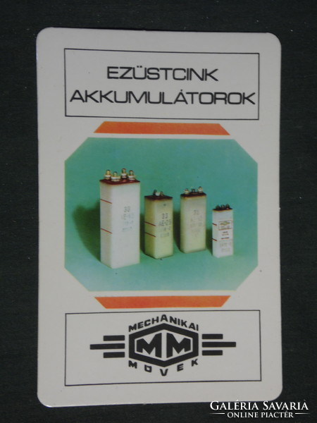 Card calendar, mechanical works, Budapest, silver zinc batteries, 1978, (2)
