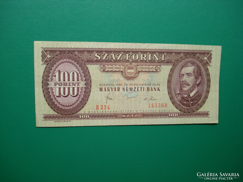 100 forint 1980 A