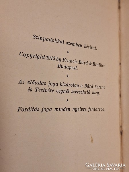 First edition! 1914 Ernő Szép: the one-time prince -- Franklin