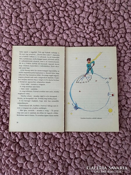Antoine de Saint-Exupéry: The Little Prince was published in 1971