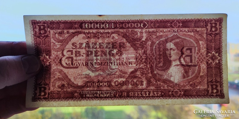 Pengő-milpengő-bilpengő sor: 100 ezer (EF-VF) | 3 darab bankjegy