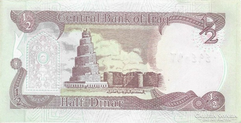 0.5 1/2 Half dinar dinars 1993 Iraq unc