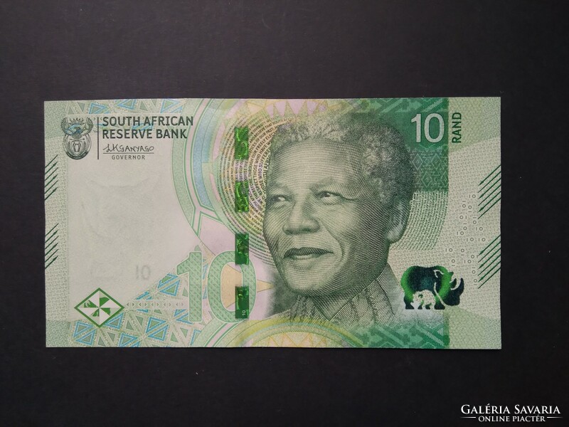 South Africa 10 rand 2023 oz
