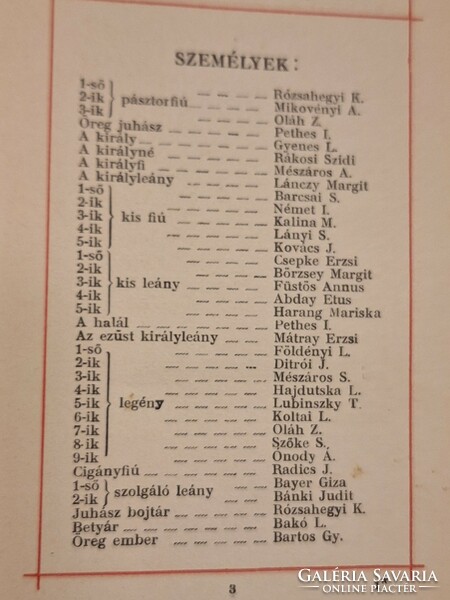 Első kiadás! 1914 SZÉP ERNŐ: AZ EGYSZERI KIRÁLYFI --FRANKLIN