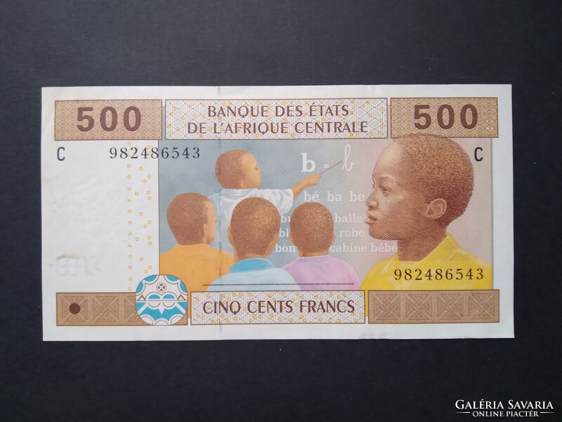 Közép-afrikai Államok 500 Francs 2002 XF+