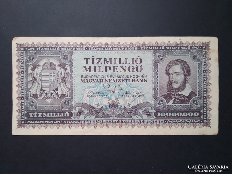 Magyarország 10 millió Milpengő 1946 VF