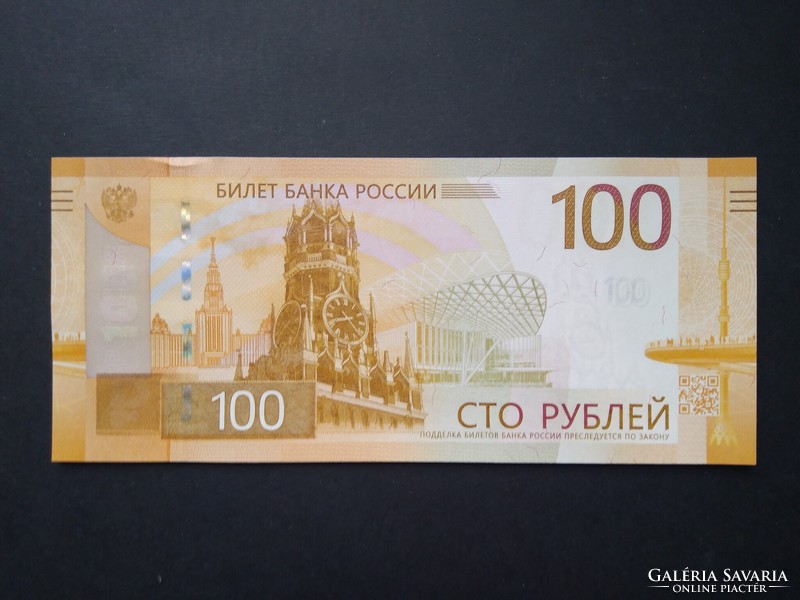 Oroszország 100 Rubel 2022 Unc