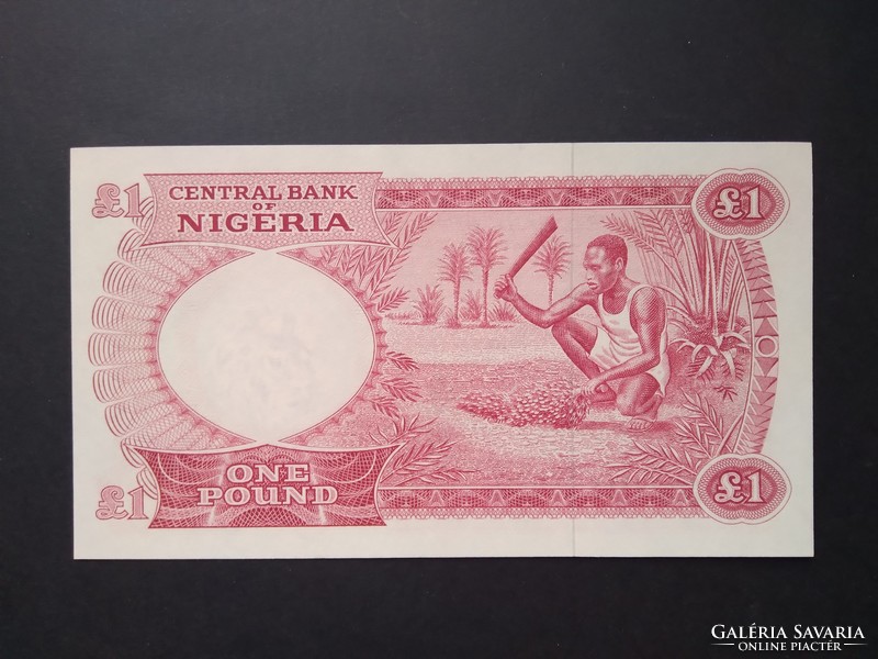Nigeria 1 pound 1967 oz