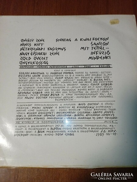 Kinopuskin Matine vinyl  bakelit lemez