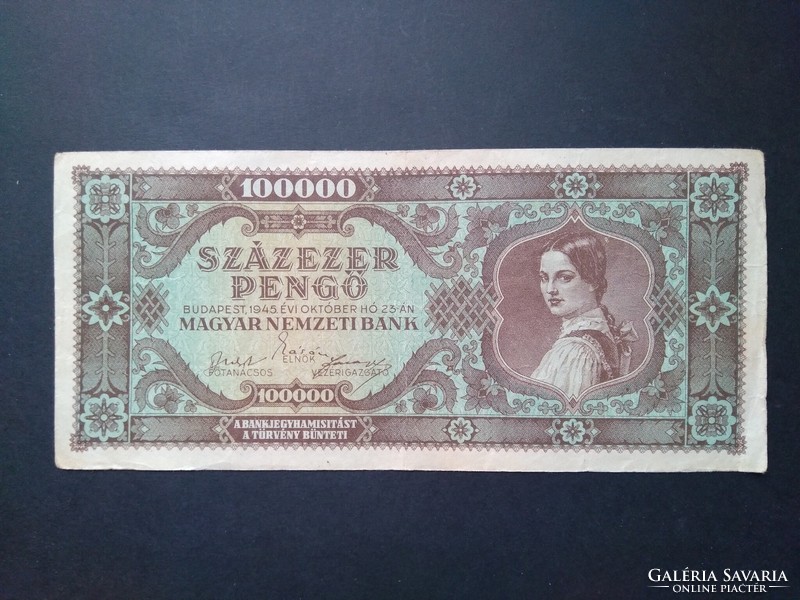 Hungary 100,000 pengő 1945 f