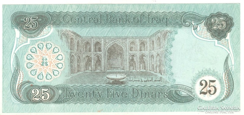 25 dinár dinars 1990 Irak UNC