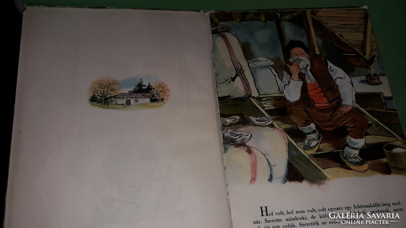 1961.Lacsezar Sztancsev :Erdei hangverseny HÁROM BOLGÁR MESE könyv a képek szerint Bolgarski Hudojni