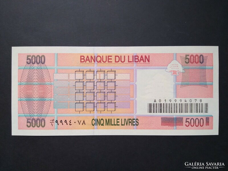 Libanon 5000 Livres 1994 Unc