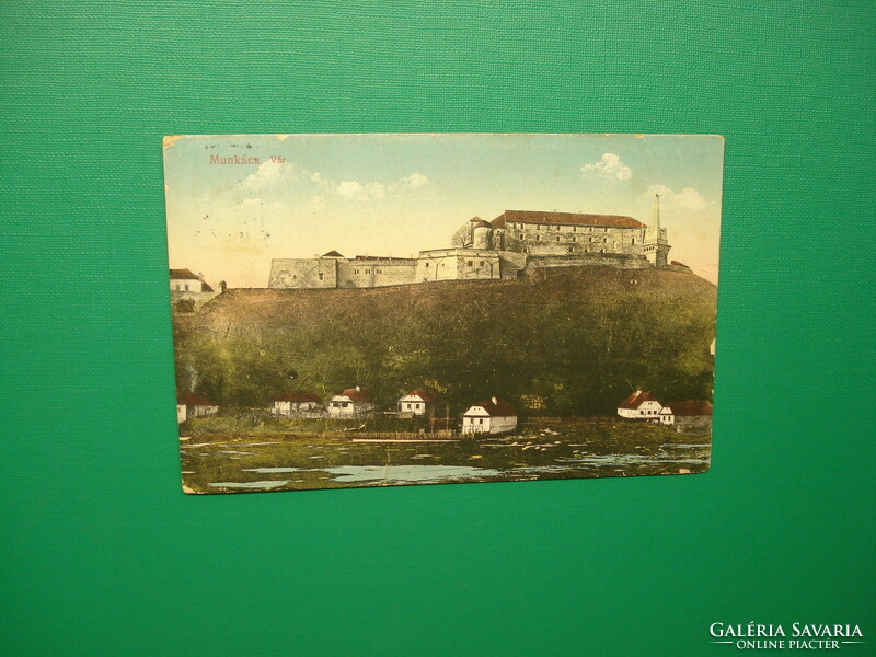 Antik képeslap 1916 Munkács Vár