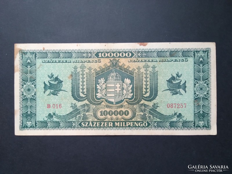 Hungary 100000 milpengő 1946 f+