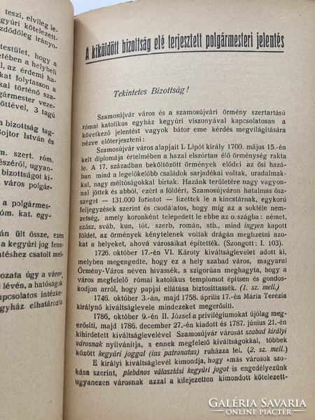Tamássy Károly: Szamosújvár szabad királyi megyei város kegyúri joga. Turul Nyomda, 1942 - ritka!