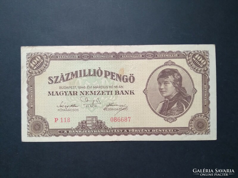 Magyarország 100 millió Pengő 1946 F+