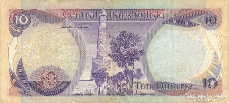 10 dinár dinars 1982 Irak 2.