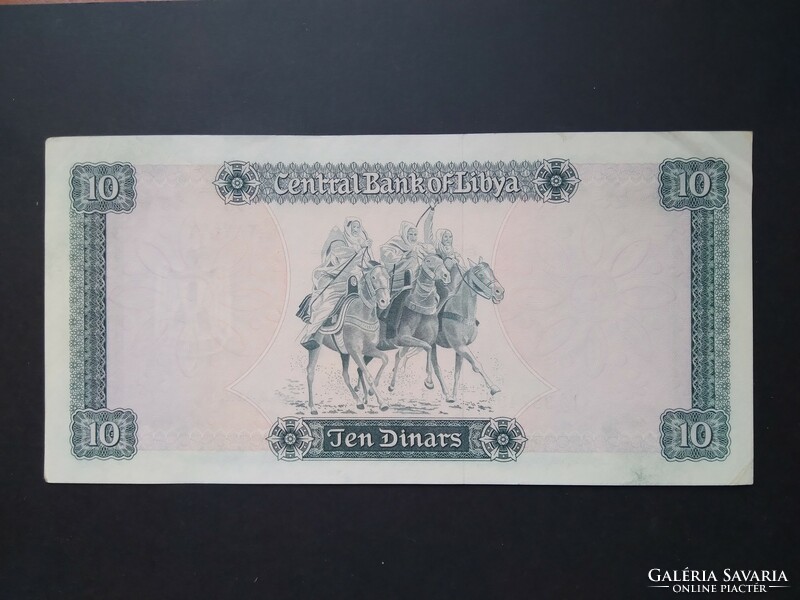 Libya 10 dinars 1972 xf+