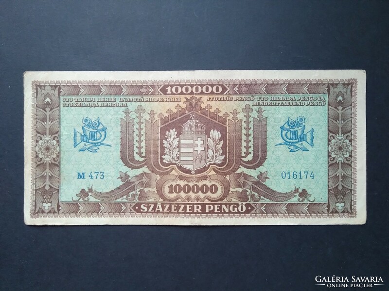 Magyarország 100000 Pengő 1945 F