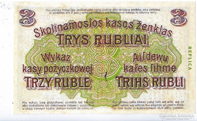 Németország 3 lengyel rubel 1916 REPLIKA