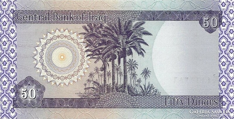 50 dinár 2003 Irak UNC