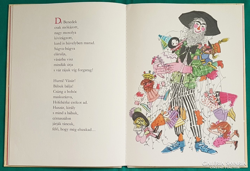 'Kiss dénes: puppet ball - graphics: róna emy > children's and youth literature > poems