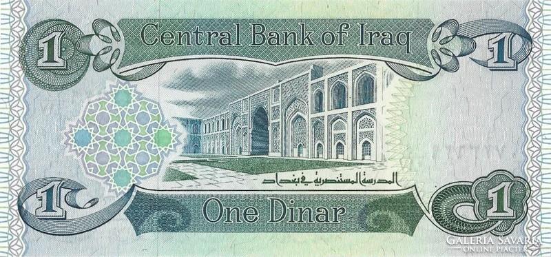 1 Dinar 1984 Iraq unc