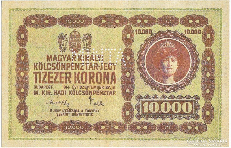 Hungary 10,000 crown sample 1914 replica unc