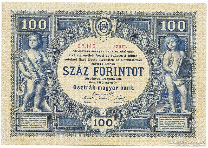 Austria replica 100 Austro-Hungarian gulden 1880 unc