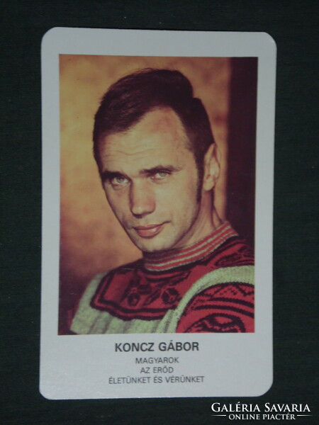 Card calendar, movie theater, actor Gábor Koncz, 1979, (2)