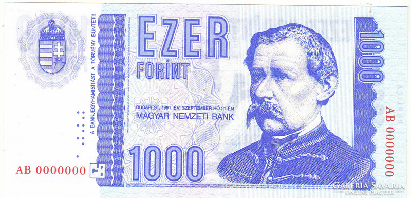 Magyarország 1000 forint  MINTA REPLIKA 1991 UNC