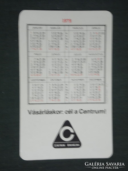 Card calendar, centrum department store, erotic female model, 1979, (2)