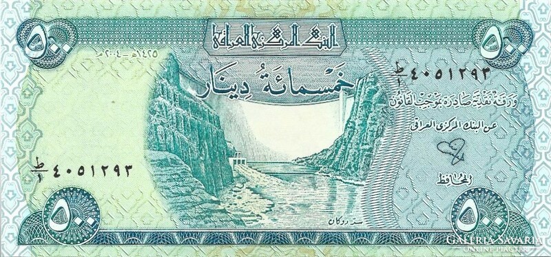 500 Dinars 2004 Iraq unc