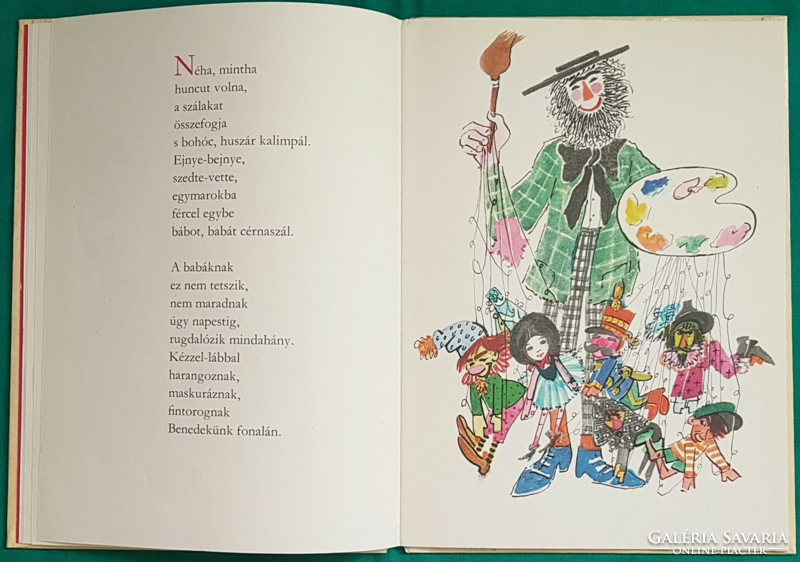 'Kiss dénes: puppet ball - graphics: róna emy > children's and youth literature > poems