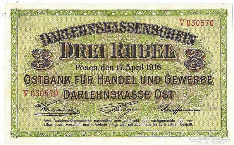 Germany 3 Polish Rubles 1916 replica