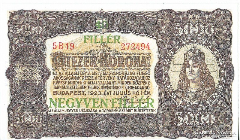 Hungary 5000 crowns / 40 fils replica 1923 unc