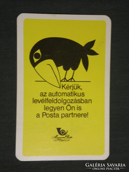 Kártyanaptár, Magyar Posta, grafikai rajzos,reklám figura, holló ,1979 ,   (2)