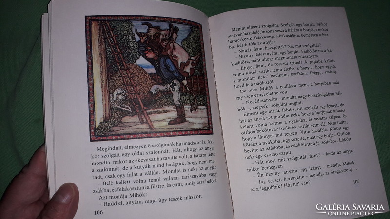 1978.Makszim Gorkij :Butuk Miska képes mese könyv a képek szerint MÓRA