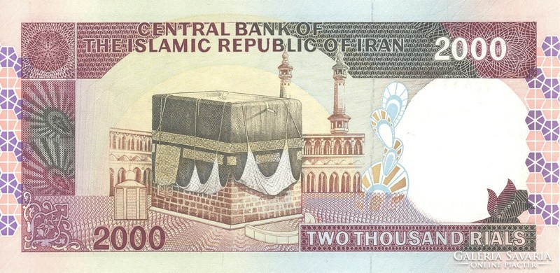 2000 rial rials 1986-2005 Irán signo 28. UNC
