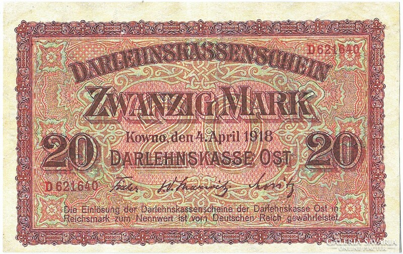 Germany 20 German paper stamps 1918 replica