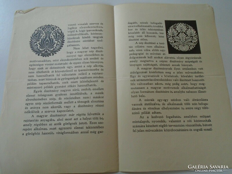 ZA470.22  Magyar díszítmények -Hollós Károly áll. Erzsébet nőiskolai tanár  1914 - két lapos reklám